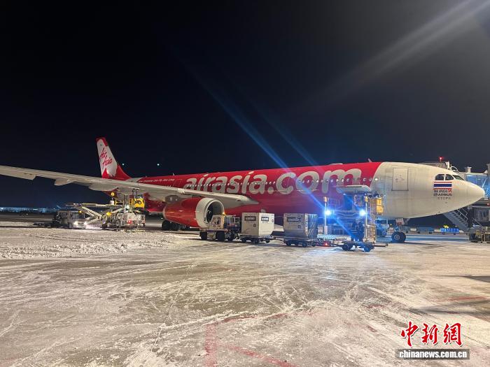 哈尔滨至泰国曼谷国际包机航线正式开通