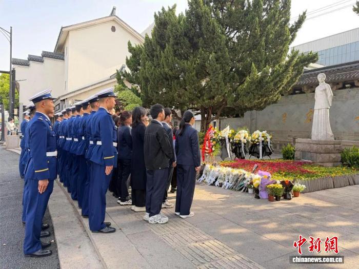 “名士之乡”浙江绍兴：清明纪念“巾帼英雄”秋瑾