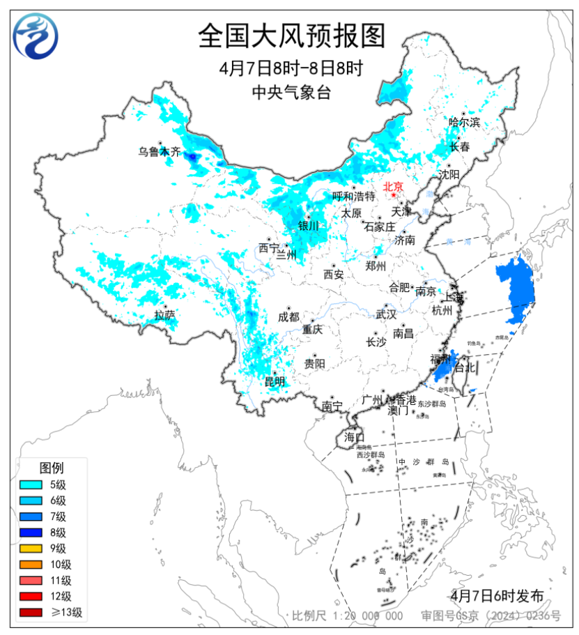 江淮江汉等地将有较强降水和强对流天气  北方及西南地区仍有大风